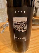 イル・マイオーロ エミリア・ロッソ(2004)