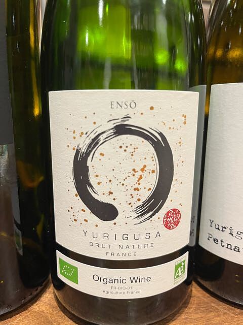 Ensō Yurigusa Crémant de Bordeaux Brut Nature