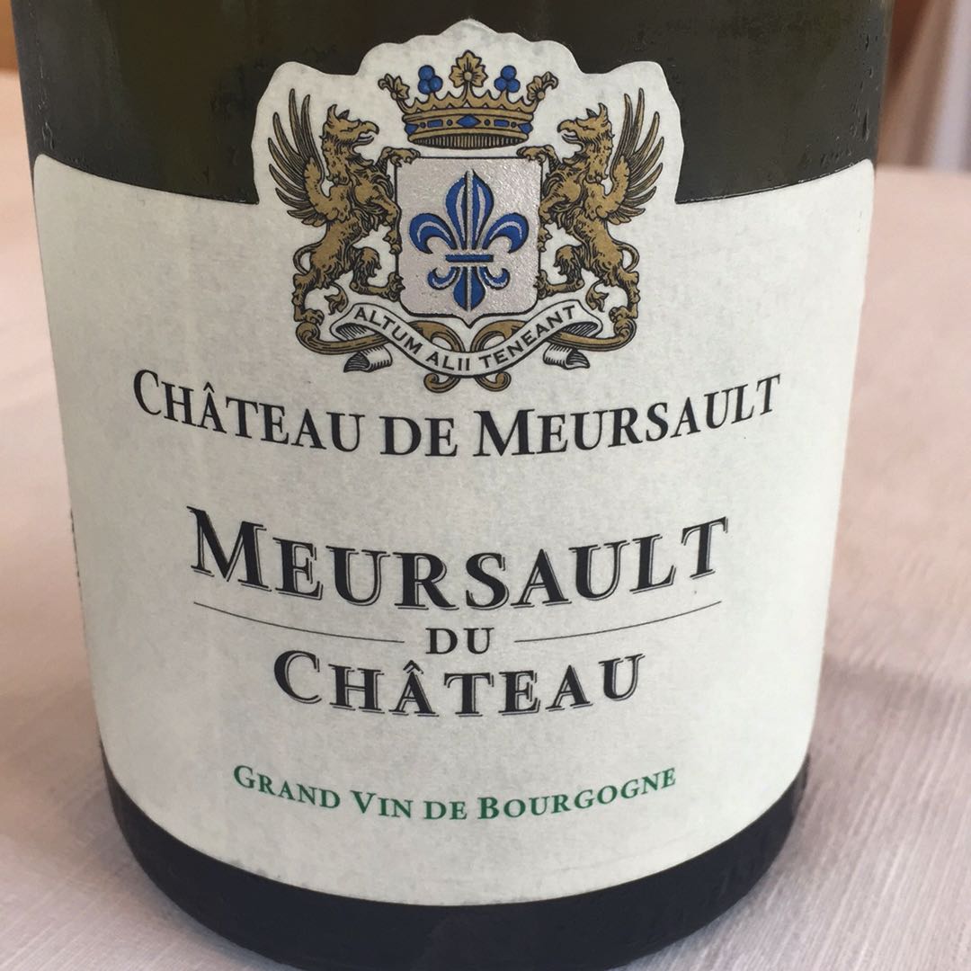 Ch. de Meursault Meursault du Château(シャトー・ド・ムルソー