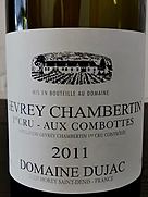 Dom. Dujac Gevrey Chambertin 1er Cru Aux | Vinica 無料の Dom. Dujac Gevrey Chambertin 1er Cru Aux | Vinica 無料の