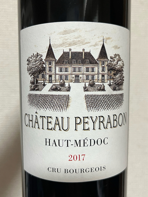 Ch. Peyrabon(シャトー・ペイラボン)