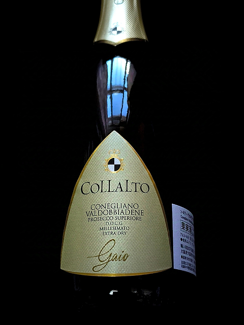 Collalto Gaio Conegliano Valdobbiadene Prosecco Superiore Millesimato Extra Dry
