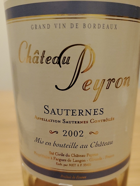 Ch. Peyron Sauternes(シャトー・ペイロン ソーテルヌ)