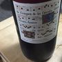 シンフォニー カベルネ・ソーヴィニヨン