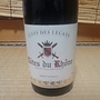 Cellier des Dauphins Côtes du Rhône Clefs des Légats(2015)