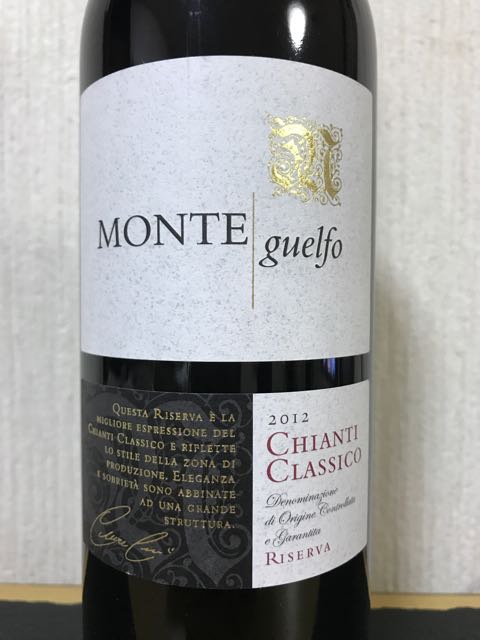 全信頼を寄せる Monte Guelfo 無料のワインアプリ Vinica | Riserva(モンテ・グエルフォ Classico Chianti ワイン