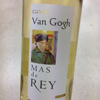 Mas de Rey Cuvée Van Gogh Blanc(キュヴェ ファン・ゴッホ ブラン)