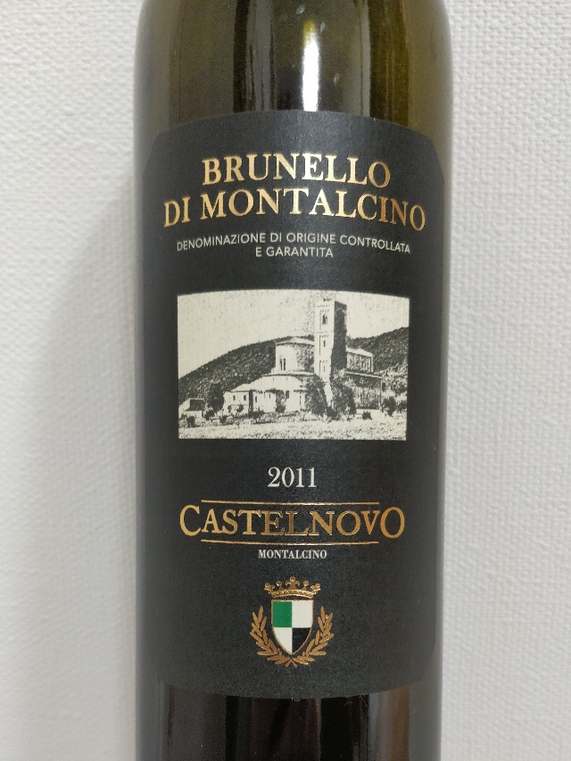 Castelnovo Brunello di Montalcino(カステルノーヴォ | Vinica