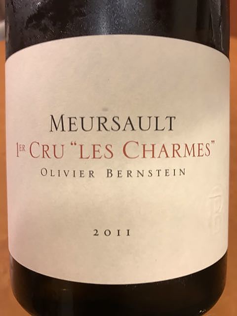 Olivier Bernstein Meursault 1er Cru Charmes(オリヴィエ・バーンスタイン ムルソー プルミエ・クリュ シャルム)