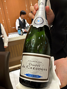 シャルル・ド・カザノーヴ トラディション・ペール・エ・フィス ブリュット ナチュール ブリュット