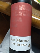 Podere Lesignano San Marino Jinja Rosso(2021)