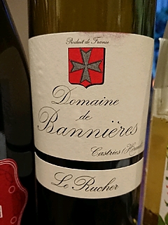 Dom. de Bannières Le Rucher