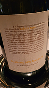 Dom. des Enfants Tabula rasa(2012)