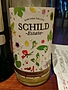 シルド・エステート モスカート