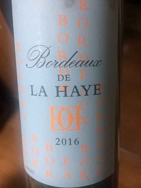 Bordeaux de La Haye Blanc(ボルドー・ド・ラ・エイ)