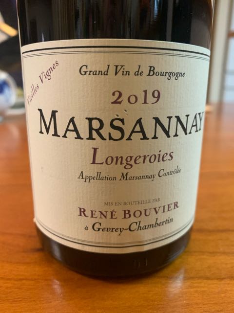 Marsannay マルサネ LongeroiesBouvier2021 セット マルサネ レ・ロンジュロワ｜ワインとその他の酒類｜モトックス