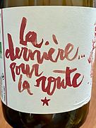 パトリック・コトン ラ・デルニエ・プール・ラ・ルゥト