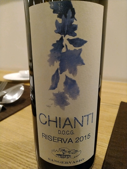 Sangervasio Chianti Riserva