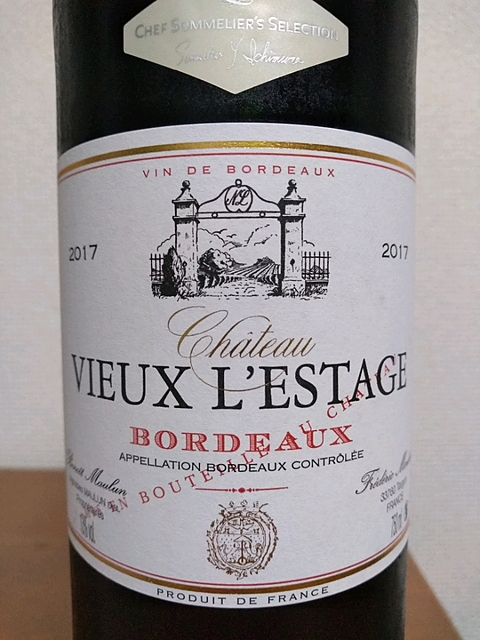 Ch. Vieux l'Estage Bordeaux Rouge(シャトー・ヴュー・レスタージュ ルージュ)