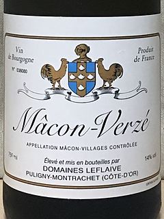 Dom. Leflaive Mâcon Verzé(ドメーヌ・ルフレーヴ マコン・ヴェルゼ)