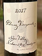 パルマッツ・ヴィンヤーズ カベルネ・ソーヴィニヨン