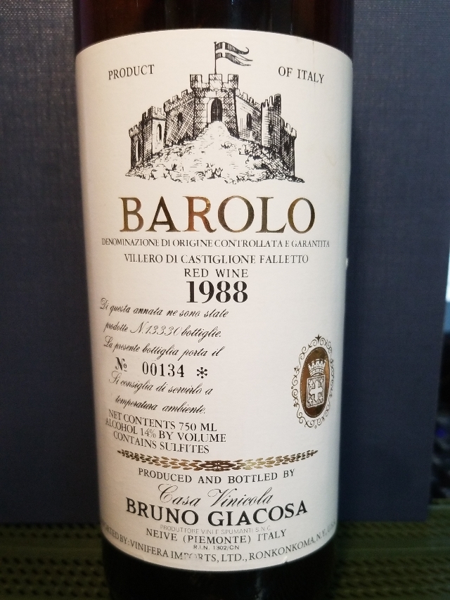レア/入手困難】1995 ROERO ARNEIS BRUNO GIACOSA