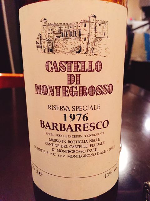 バルバレスコ1985 Castello di Montegrosso Barbaresco Riserva | Vinica 無料の