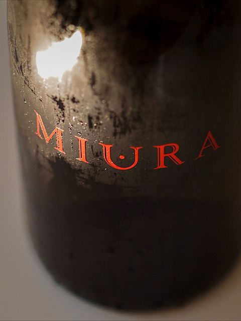 Miura Chardonnay Napa Valley