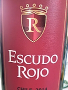 エスクード・ロホ(2014)