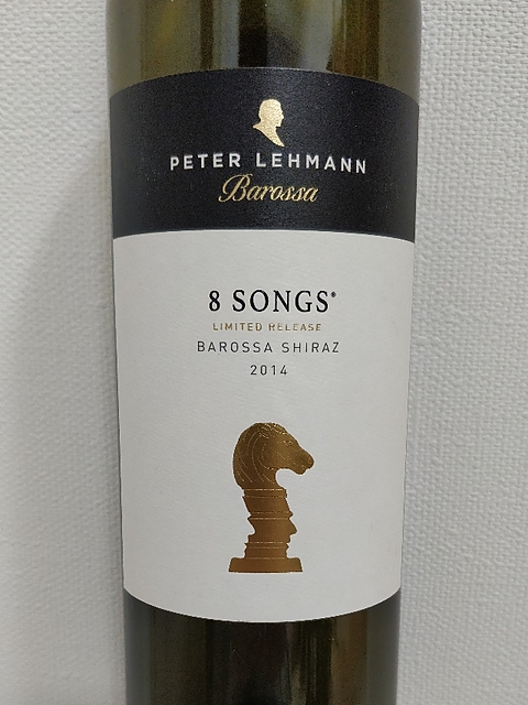 Peter Lehmann 8 (Eight) Songs Shiraz