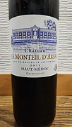 Ch. Le Monteil d'Arsac(2013)