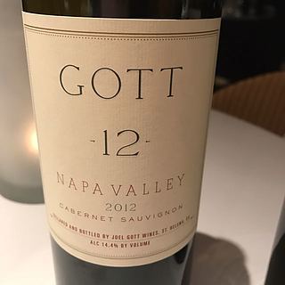 GOTT Napa Valley Cabernet Sauvignon 2012