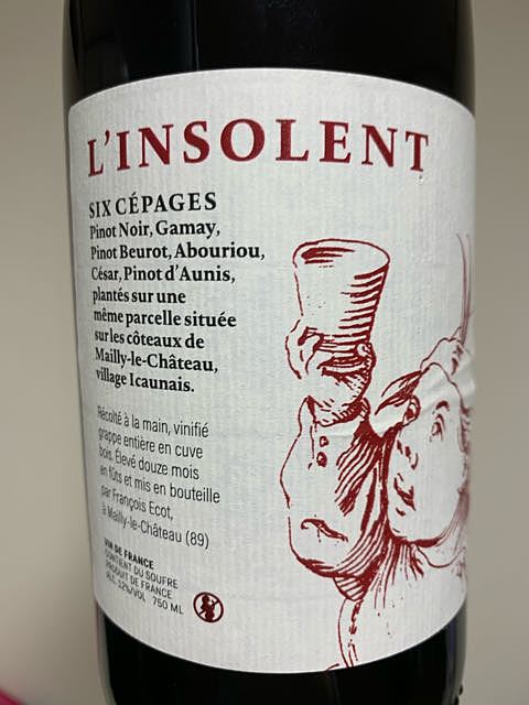 François Ecot L'insolent Rouge(フランソワ・エコ ランソレ ルージュ)