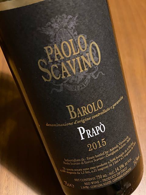 Paolo Scavino Barolo Prapó