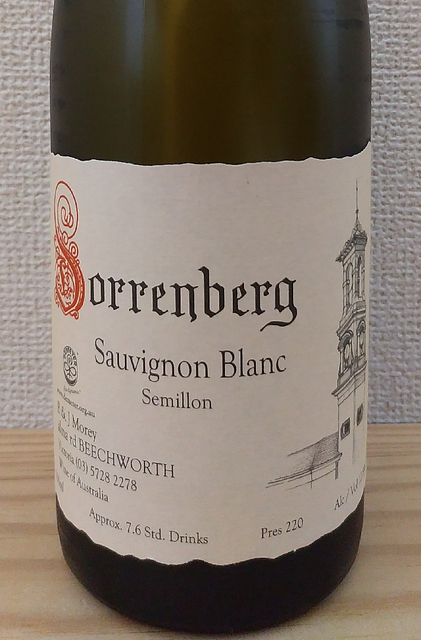 Sorrenberg Sauvignon Blanc Semillon