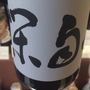 カステル・デンクス こころおのずからしずかなり