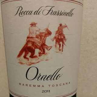 Rocca di Frassinello Ornello Maremma Toscana(ロッカ・ディ・フラッシネッロ オルネラ マレンマ・トスカーナ)