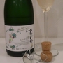 高畠ワイン 高畠 新酒 スパークリング(2015)
