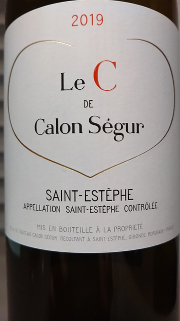 Le C de Calon Ségur(ル・セ・ド・カロン・セギュール)