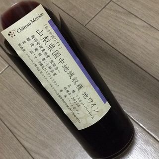 写真（ワイン） by v0_0v