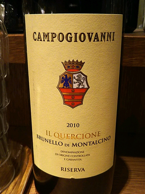 San Felice Campogiovanni Il Quercione Brunello di Montalcino Riserva