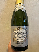 マルケス・デ・ラス・クエバス ブリュット