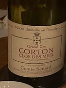 Comte Senard Corton Clos des Meix Grand Cru | Vinica 無料の Comte Senard Corton Clos des Meix Grand Cru | Vinica 無料の