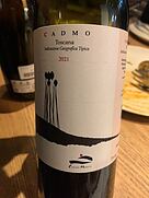 カーサ・ディ・モンテ カドモ