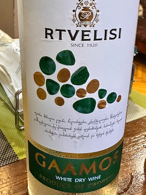 Rtvelisi Gaamos White Dry Wine