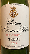 Ch. Les Ormes Sorbet