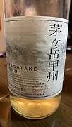 グレイス(2023)
