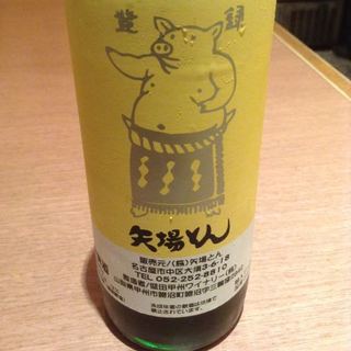 写真（ワイン） by hirayama.kousuke