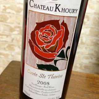 Ch. Khoury Cuvée Ste Thérèse 2008
