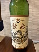 敷島醸造 敷島 赤